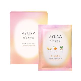 アユーラ(AYURA)のAYURA 生姜香草湯α（8包）(入浴剤/バスソルト)