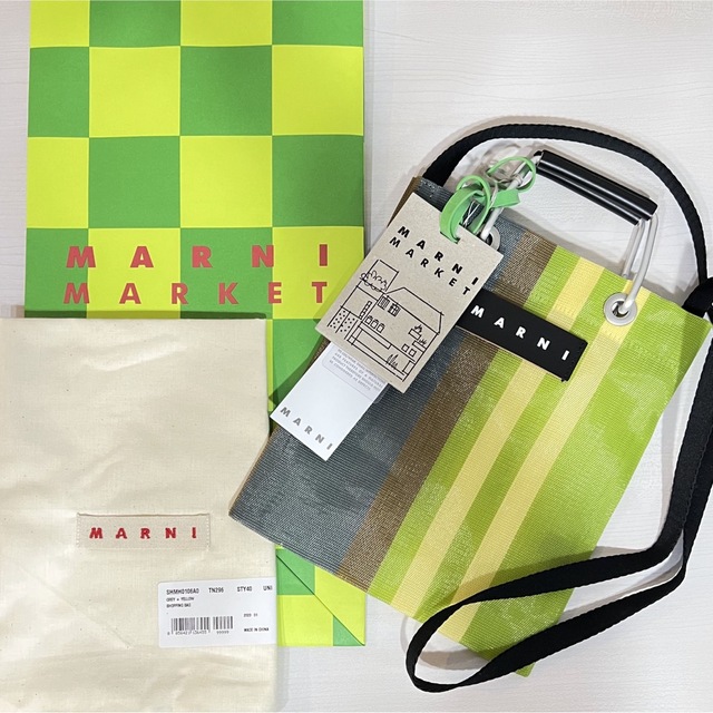 Marni(マルニ)の新品　MARNI マルニ　ミニショルダーバッグ　ストライプバッグ　グレー　新作 レディースのバッグ(ショルダーバッグ)の商品写真