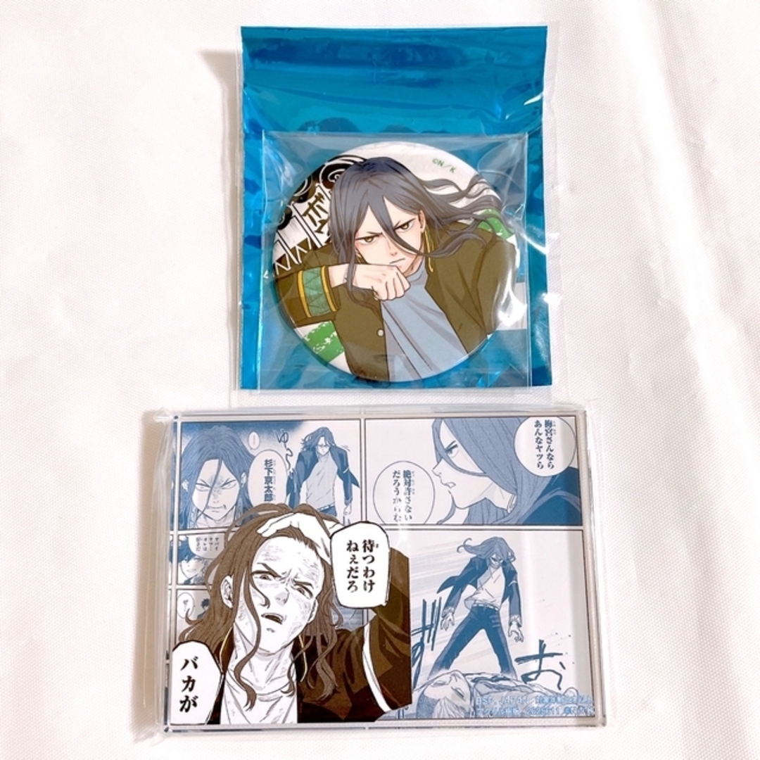 講談社 - WIND BREAKER アクリルブロック THEキャラ缶バッジ 杉下