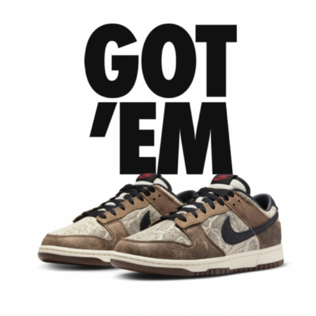 Nike Dunk Low PRM "Head 2 Head/CO.JP "