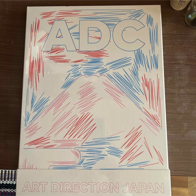 ADC年鑑2022