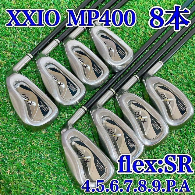 反物 浴衣 不動の人気☆豪華8本 XXIO4 ゼクシオ レフティ アイアン