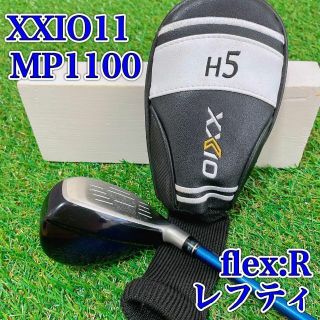 納得できる割引 【レフティ】ゼクシオ 左 フレックス R ユーティリティ