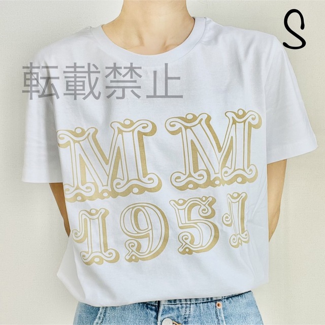 【新品未使用】MAX MARA ロゴTシャツ ベージュ Sレディース