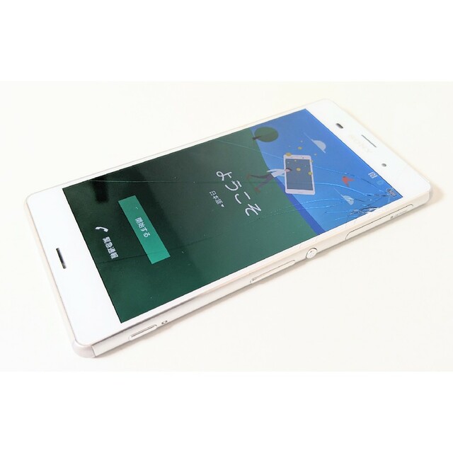 ソニー XPERIA Z3 SO-01G Android スマートフォン スマホ
