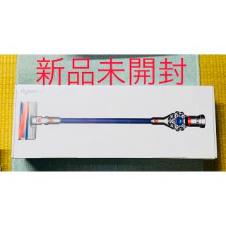 ダイソンパープル/紫色系の通販 点以上   を買うならラクマ