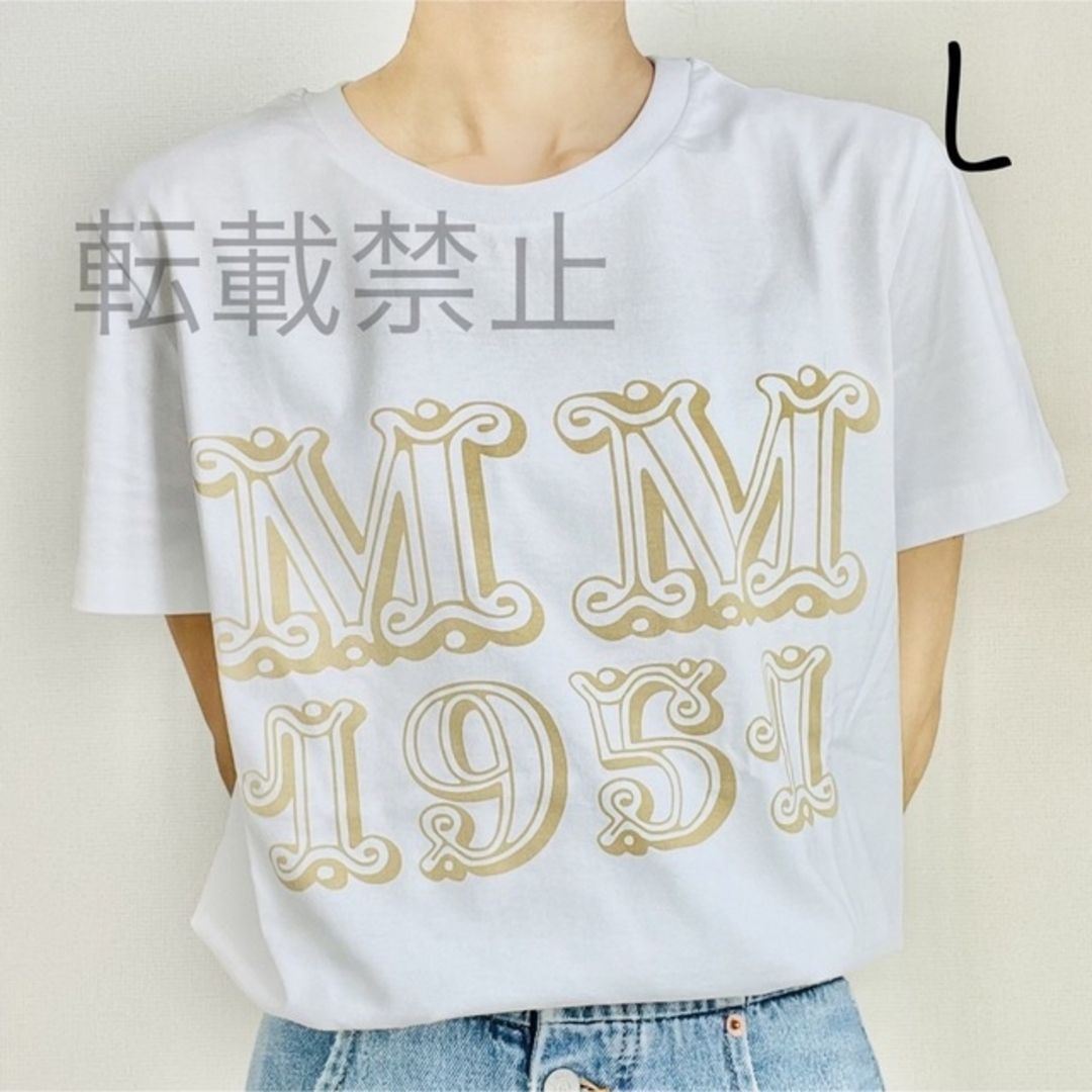 Tシャツ(半袖/袖なし)【新品未使用】MAX MARA ロゴTシャツ ベージュ L