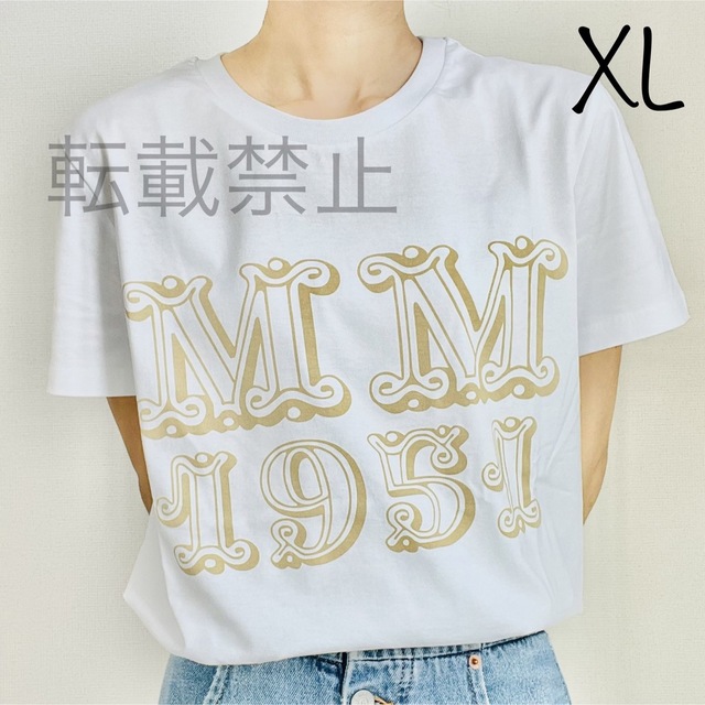 【新品未使用】MAX MARA ロゴTシャツ ベージュ XL