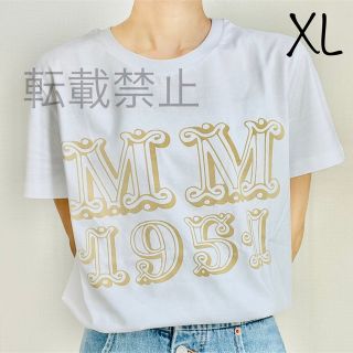 マックスマーラ(Max Mara)の【新品未使用】MAX MARA ロゴTシャツ ベージュ XL(Tシャツ(半袖/袖なし))