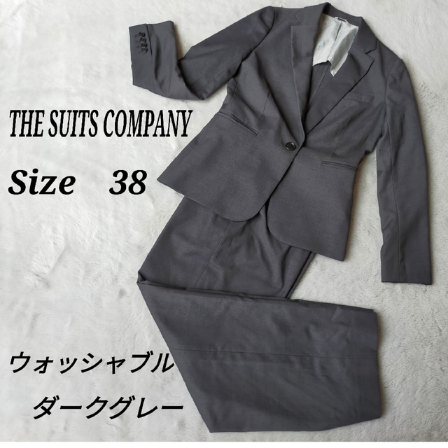 THESUITSCOMPANYグレー レディース パンツスーツセットアップ M レディースのフォーマル/ドレス(スーツ)の商品写真