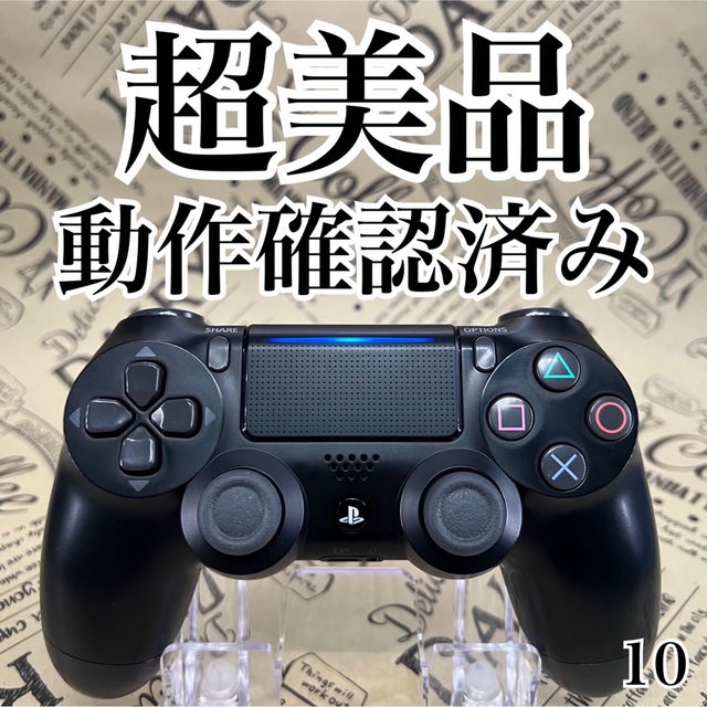 ト送料込 PS5 リモートプレイ不要 コンバーター中継器 Besavior 黒