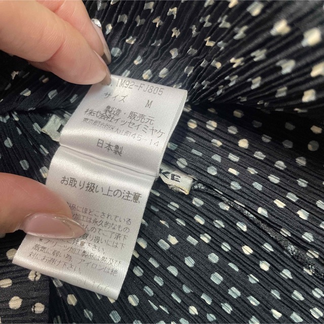 ISSEY MIYAKE ハイネックトップス M | propagandaemidia.com.br