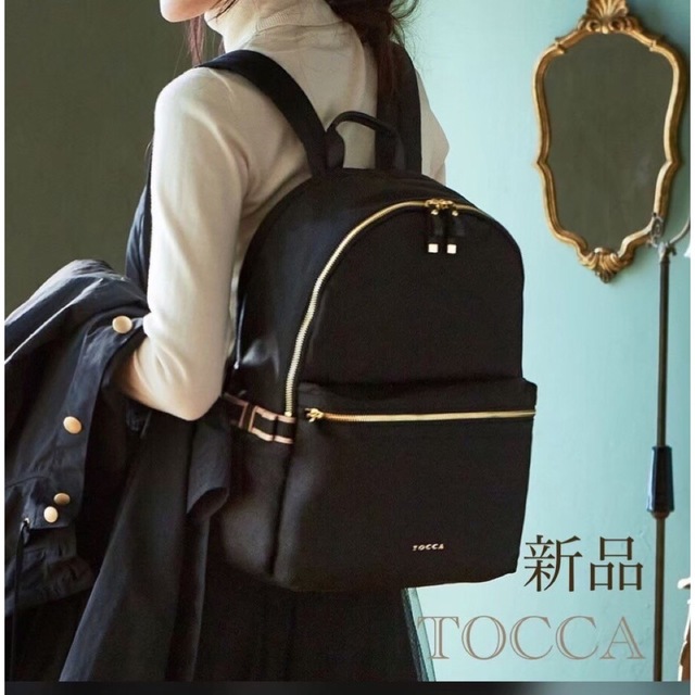 TOCCA(トッカ)のTOCCA トッカ バックパック リュック 　　　　　ブラック　配色リボン レディースのバッグ(リュック/バックパック)の商品写真