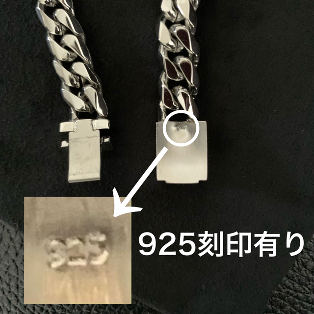 美品 特別製 シルバー925 喜平 マイアミ チェーン メンズ ネックレス 8