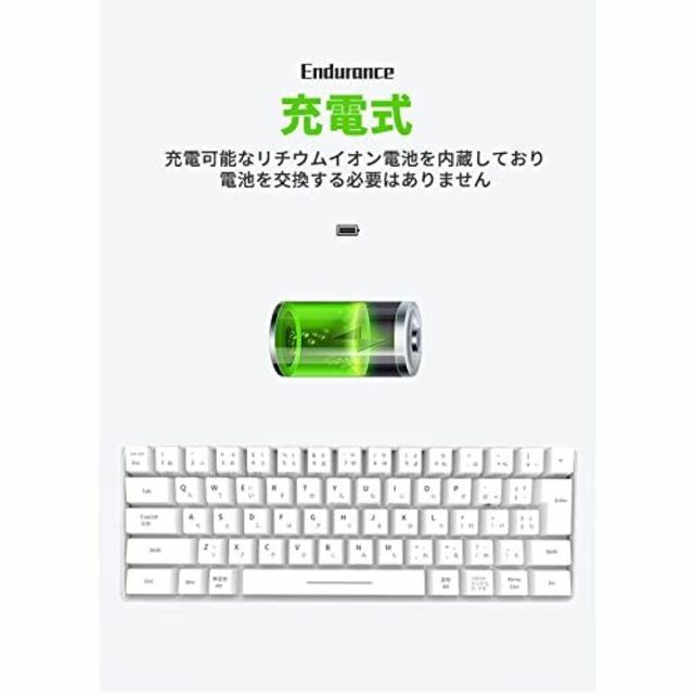 【色: White】WENRUI メカニカルキーボード 日本語配列 キーボード