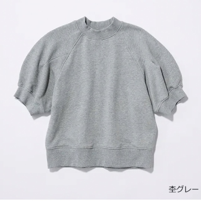 [EUCLAID]タックスリーブスウェットTシャツ レディースのトップス(トレーナー/スウェット)の商品写真