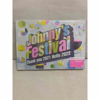 ジャニーズ(Johnny's)のジャニーズフェスティバル 2021 2022 Blu-ray 通常盤　初回プレス(アイドル)