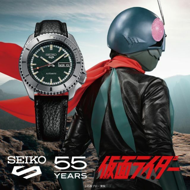 セイコー Seiko 5 Sports SBSA207 55周年 仮面ライダー134mm腕回り