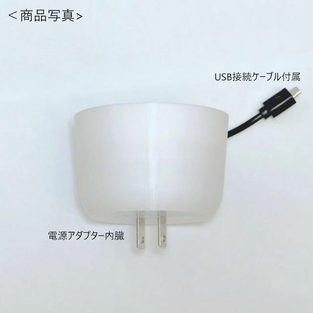 SwitchBot 見守りカメラ専用 ライティングレール取付アダプタ SwitchBot 見守りカメラ専用 ライティングレール取付アダプタ