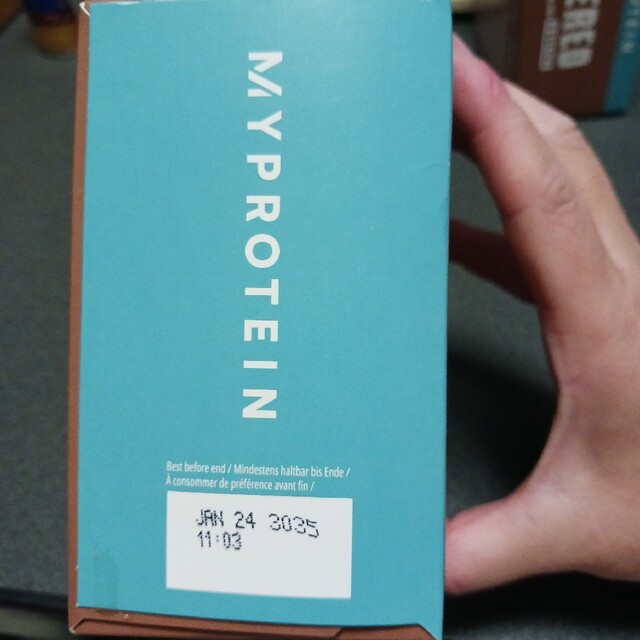 MYPROTEIN(マイプロテイン)のマイプロテイン　レイヤードプロテインバーチョコピーナッツプレッツェル６本 食品/飲料/酒の健康食品(プロテイン)の商品写真