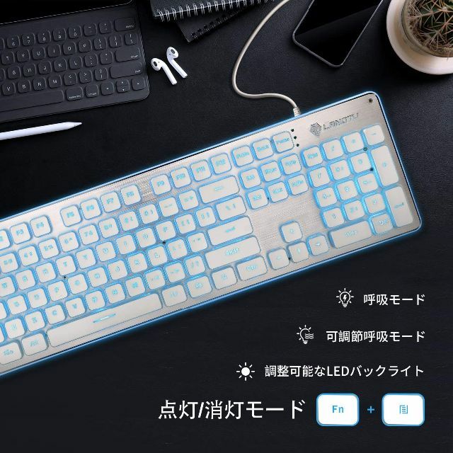 【色: 青】ゲーミングキーボード キーボード 有線 メンブレン 薄型 LEDバッ