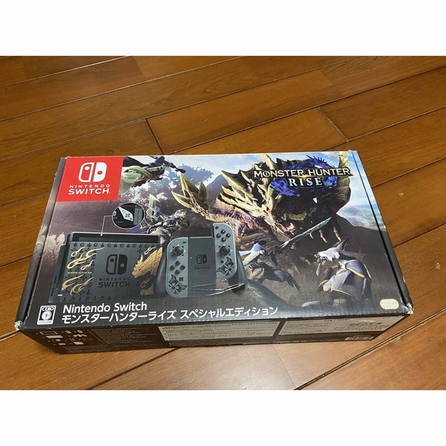 Nintendo Switch モンスターハンターライズ スペシャルエディション