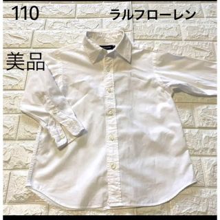 ラルフローレン(Ralph Lauren)の美品　110 ラルフローレン　白　シャツ(ブラウス)