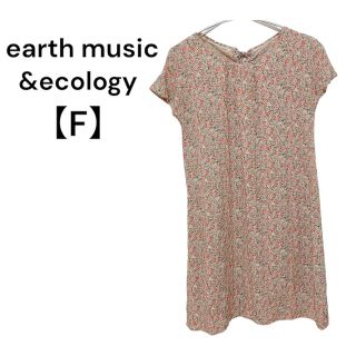 アースミュージックアンドエコロジー(earth music & ecology)のアースミュージック&エコロジー　花柄　チュニックワンピース　【F】(チュニック)