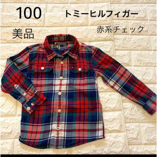 トミーヒルフィガー(TOMMY HILFIGER)の美品　104 トミーヒルフィガー　赤系チェック　シャツ(ブラウス)