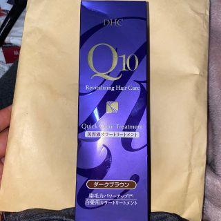 ディーエイチシー(DHC)のdhc q10 クイックカラートリートメント ダークブラウン(カラーリング剤)