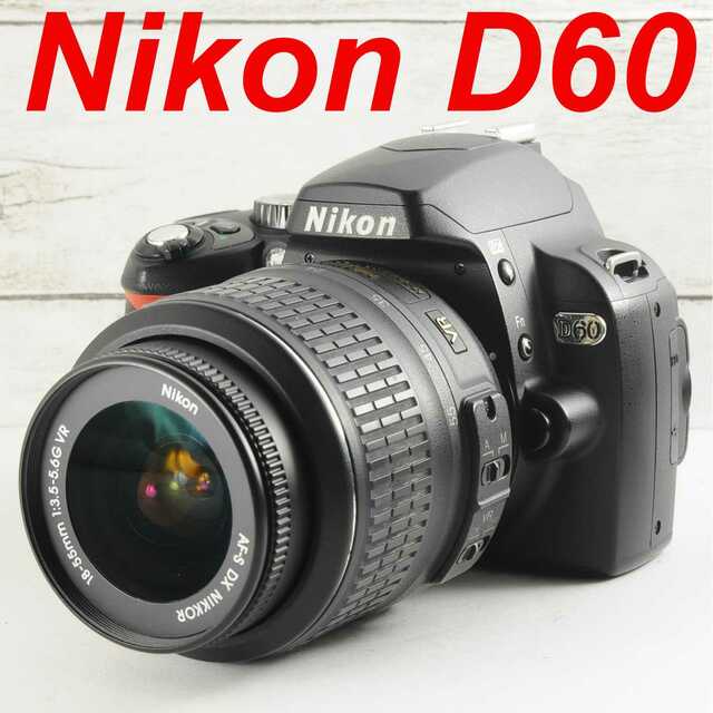 ️初心者オススメ ️スマホ転送 ️Nikon D60 の通販 by CH's Shop｜ラクマ