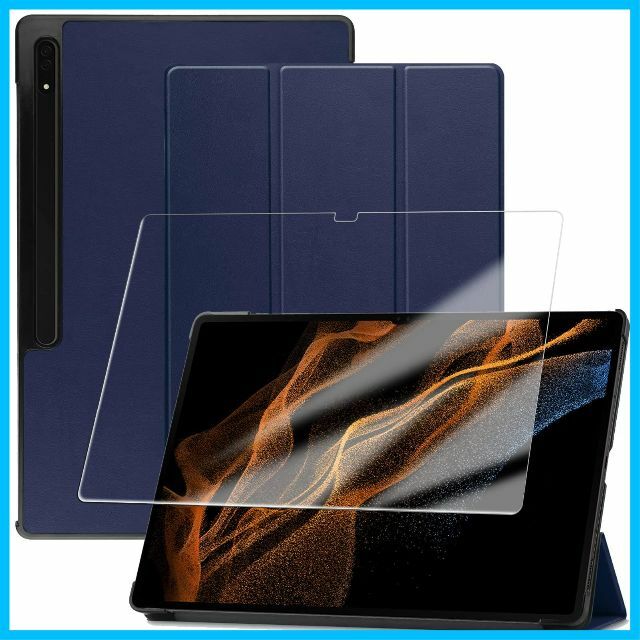 【全面保護グループ】FOR Galaxy TAB S8 Ultra 2022 用