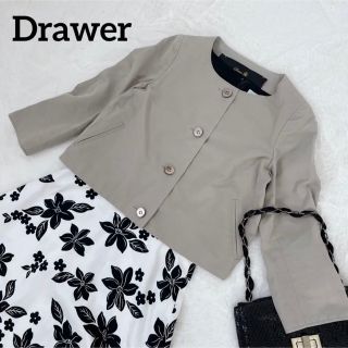 ドゥロワー(Drawer)のDrawer ドゥロワー　コットン　麻　ノーカラージャケット　36(ノーカラージャケット)