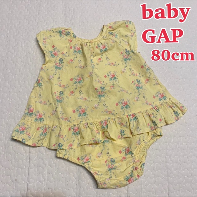 babyGAP(ベビーギャップ)のbabyGAP ベビーギャップ　セットアップ　80cm キッズ/ベビー/マタニティのベビー服(~85cm)(パンツ)の商品写真