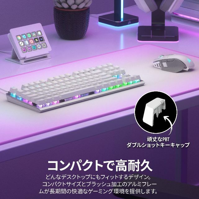 Corsair K60 PRO TKL RGB 日本語レイアウト かな印字無し