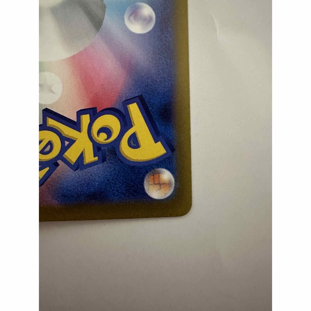 ポケモン(ポケモン)のボタン　SR ポケカ エンタメ/ホビーのトレーディングカード(シングルカード)の商品写真