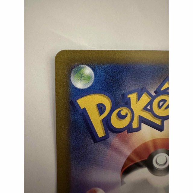 ポケモン(ポケモン)のボタン　SR ポケカ エンタメ/ホビーのトレーディングカード(シングルカード)の商品写真