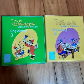 ディズニー(Disney)のシングアロング　DVD(キッズ/ファミリー)