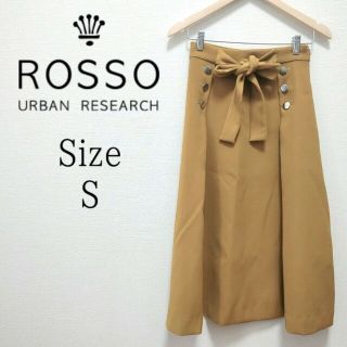 アーバンリサーチロッソ(URBAN RESEARCH ROSSO)の【URBAN RESEARCH ROSSO WOMEN】センターリボンスカート(ロングスカート)