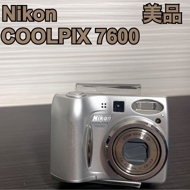 【美品】Nikon ニコン COOLPIX 7600デジカメ