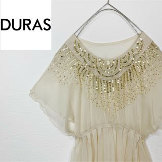 デュラス(DURAS)の匿名配送【デュラス】ワンピース　ドレス　装飾　人気　売れ筋(ひざ丈ワンピース)