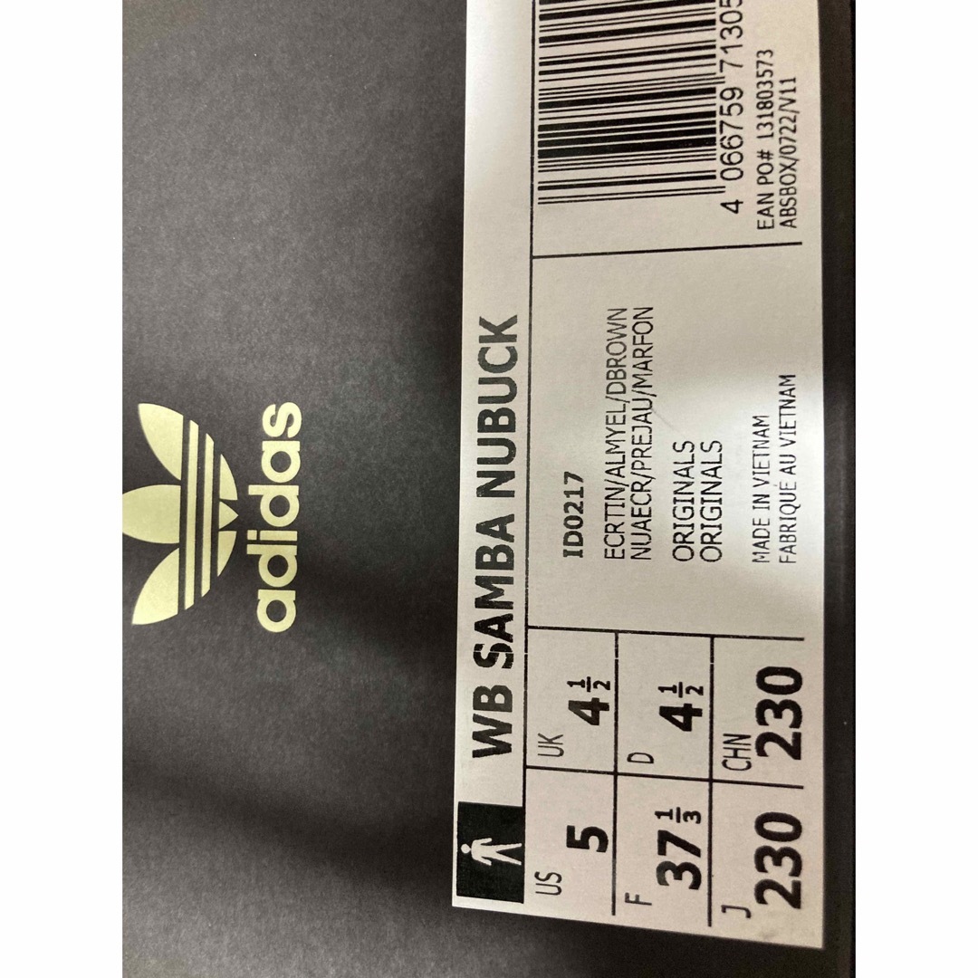 新品未使用 Adidas Wales Bonner Samba 23cm | angeloawards.com