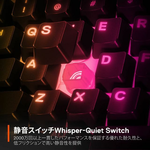 SteelSeries ゲーミングキーボード テンキーレス 有線 Apex 3 3