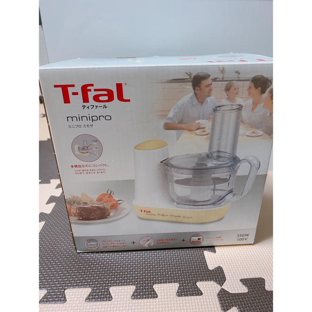 新品未使用！　T-fal フードプロセッサー