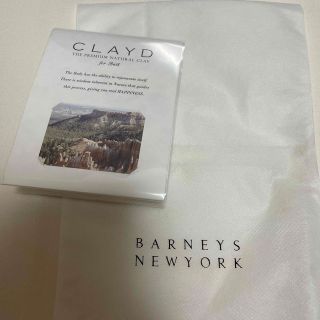 バーニーズニューヨーク(BARNEYS NEW YORK)のクレイドフォーバス 浴用化粧料 クレイド CLAYD(入浴剤/バスソルト)