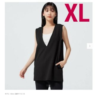 ジーユー(GU)のXL ブラック　カットソーVネックベスト　ユニクロ　ZARA H&M.(ベスト/ジレ)