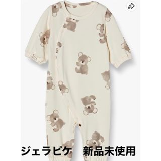 ジェラートピケ(gelato pique)のIamCotchanさま専用(カバーオール)