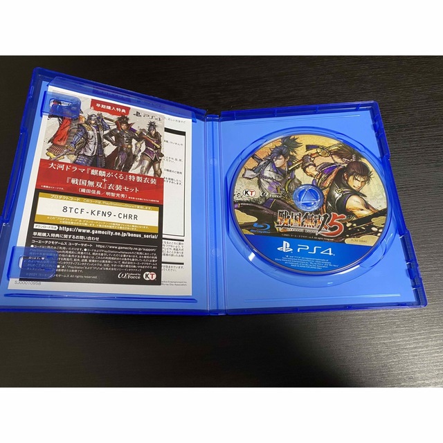 PlayStation4(プレイステーション4)の（中古）戦国無双5 PS4 エンタメ/ホビーのゲームソフト/ゲーム機本体(家庭用ゲームソフト)の商品写真