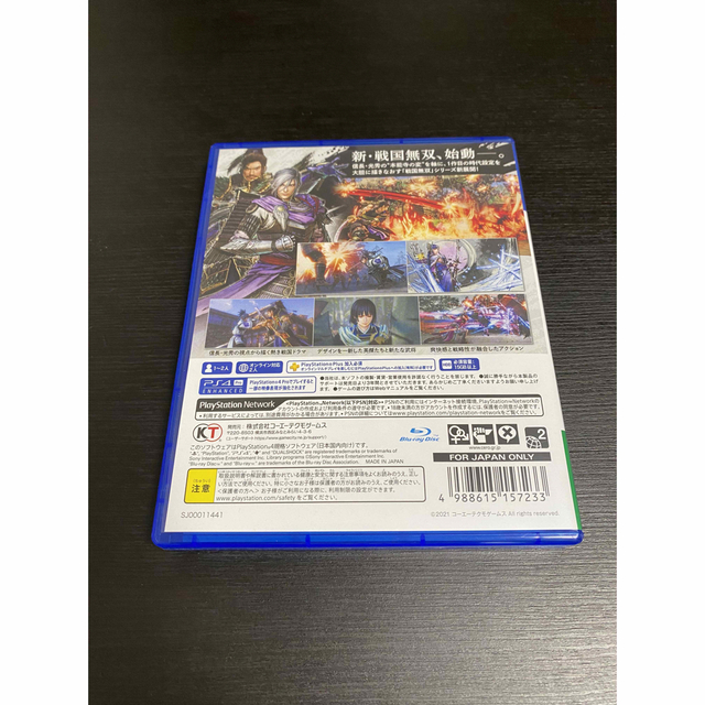 PlayStation4(プレイステーション4)の（中古）戦国無双5 PS4 エンタメ/ホビーのゲームソフト/ゲーム機本体(家庭用ゲームソフト)の商品写真