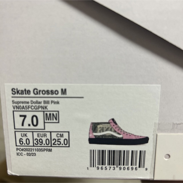 Supreme - Supreme/Vans Era and Skate Grosso Midの通販 by マー's ...